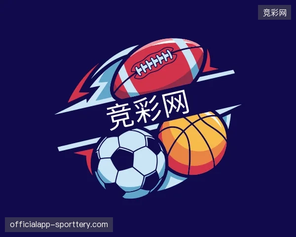 探索竞彩网官网